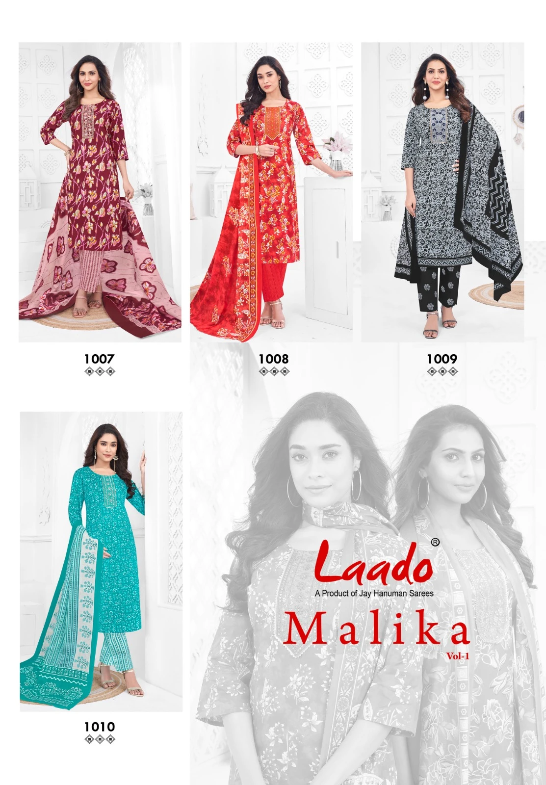 Laado Malika Vol 1