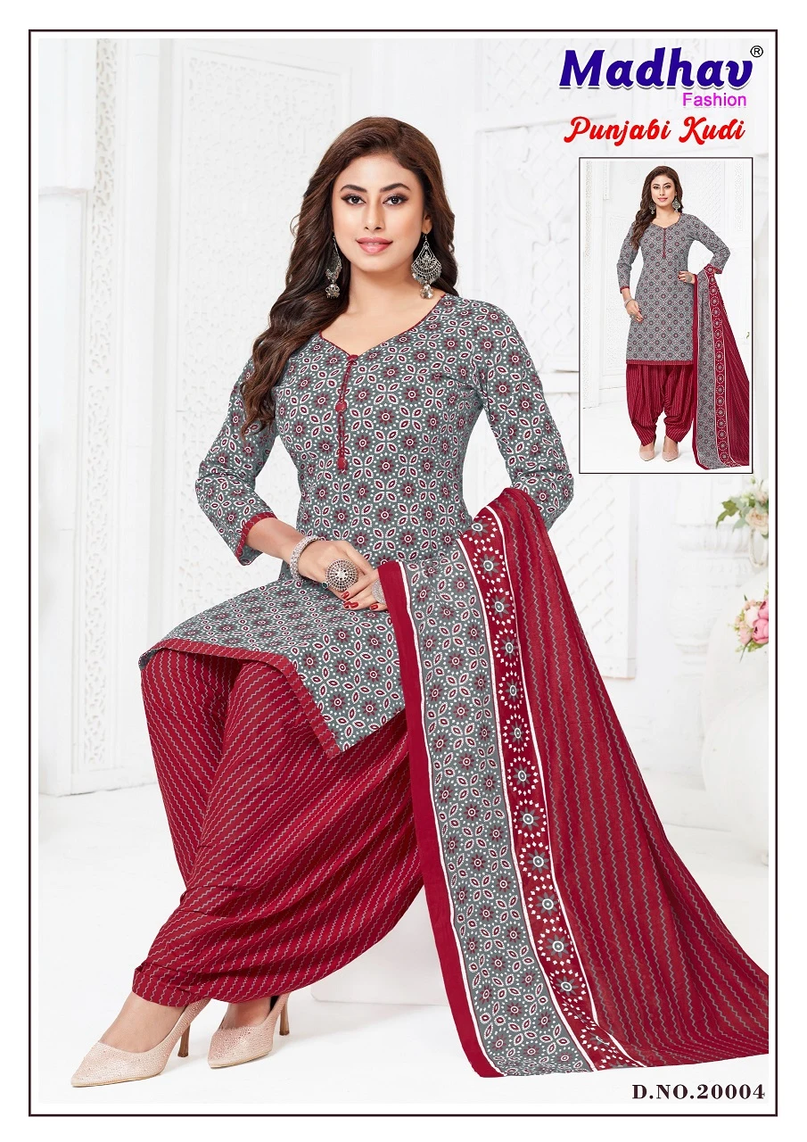 Madhav Punjabi Kudi Vol 20