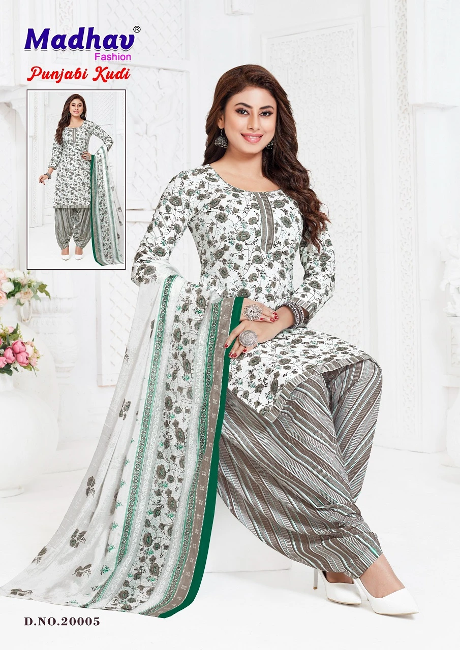 Madhav Punjabi Kudi Vol 20