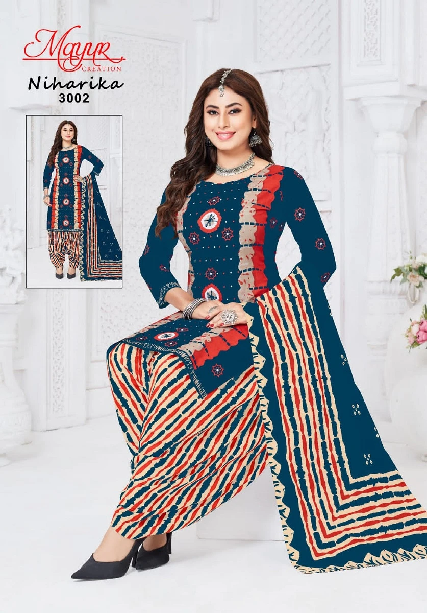 Mayur Niharika Vol 3