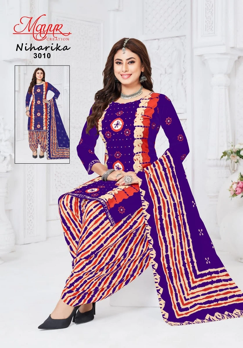 Mayur Niharika Vol 3