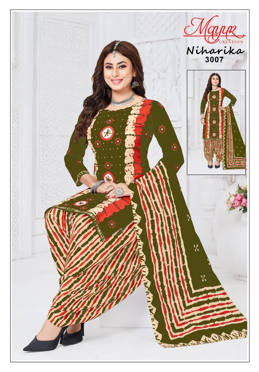 Mayur Niharika Vol 3