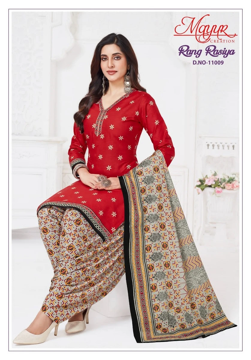 Mayur Rang Rasiya Vol 11