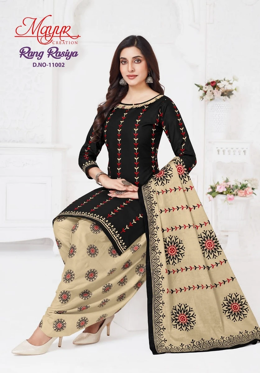 Mayur Rang Rasiya Vol 11