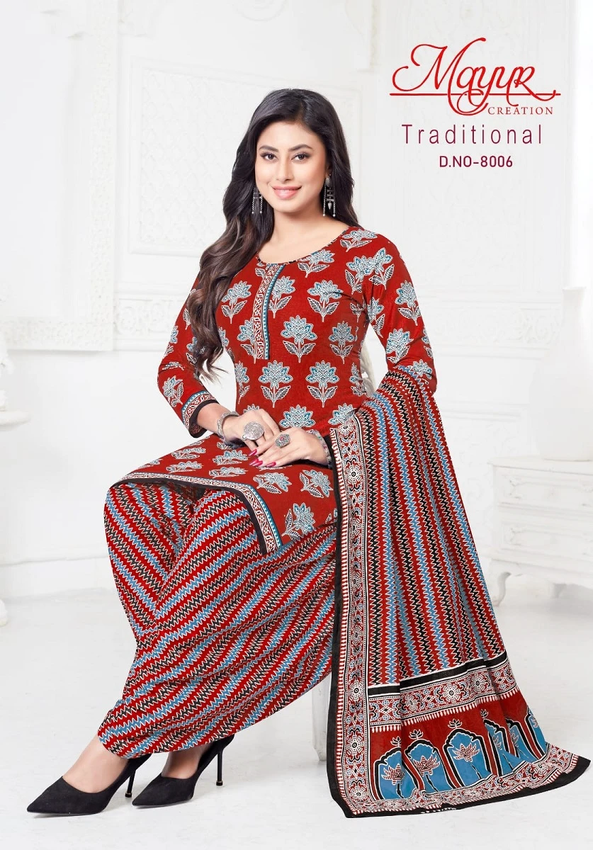 Mayur Traditional vol