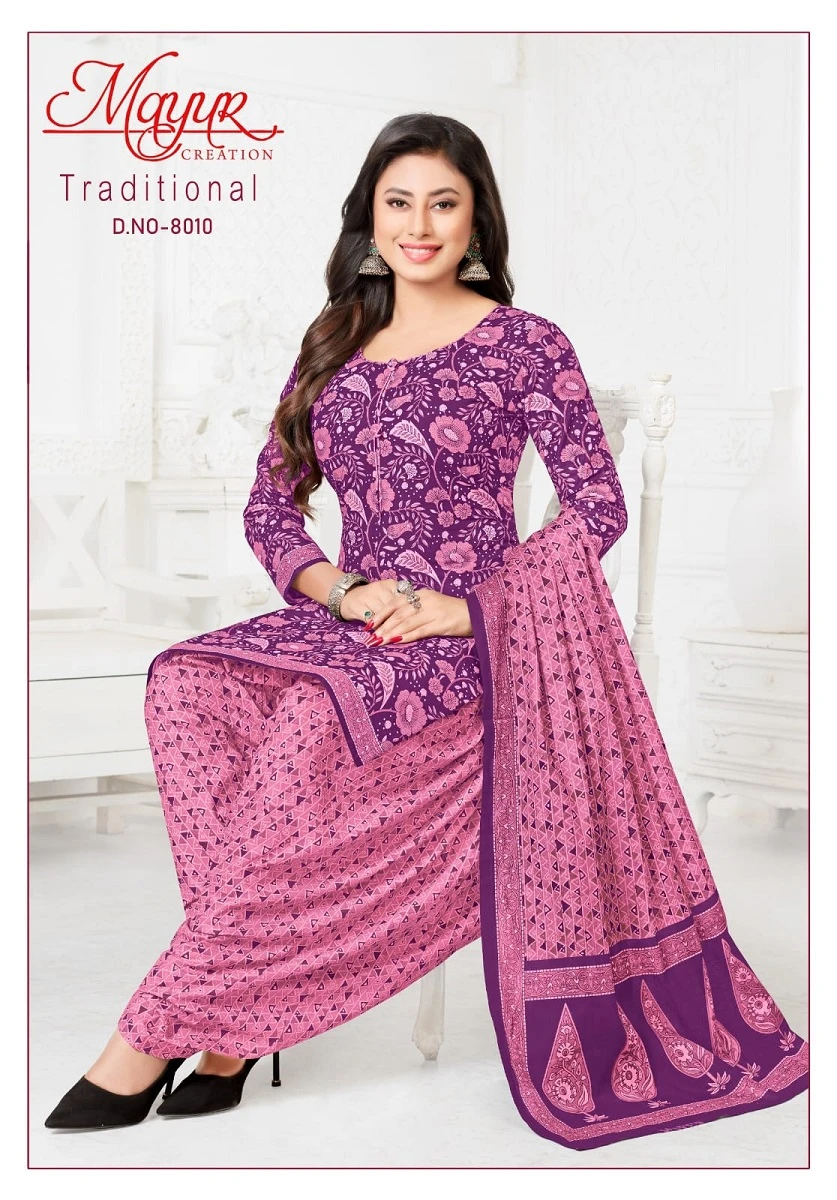 Mayur Traditional vol