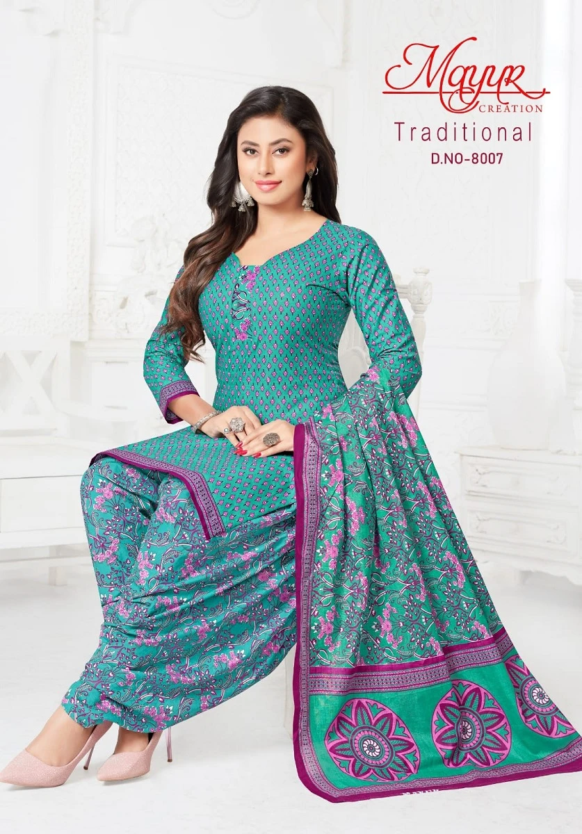 Mayur Traditional vol