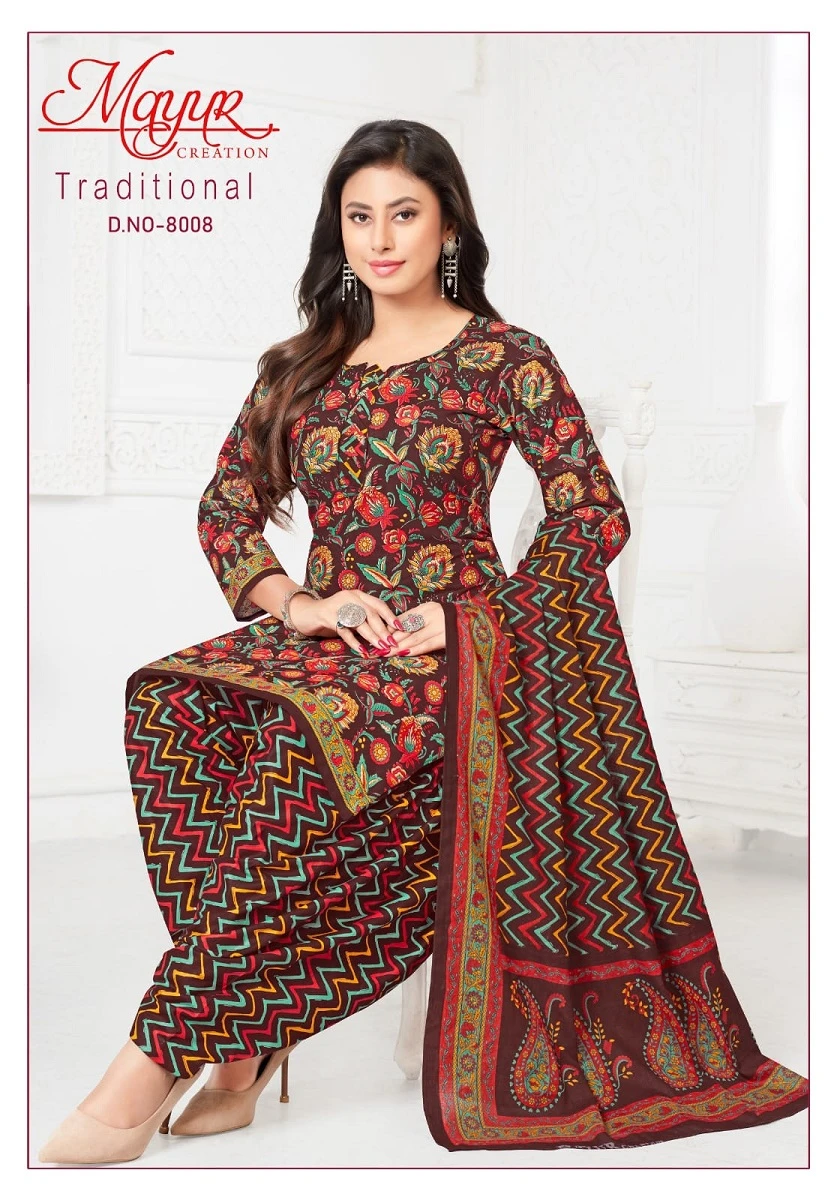 Mayur Traditional vol