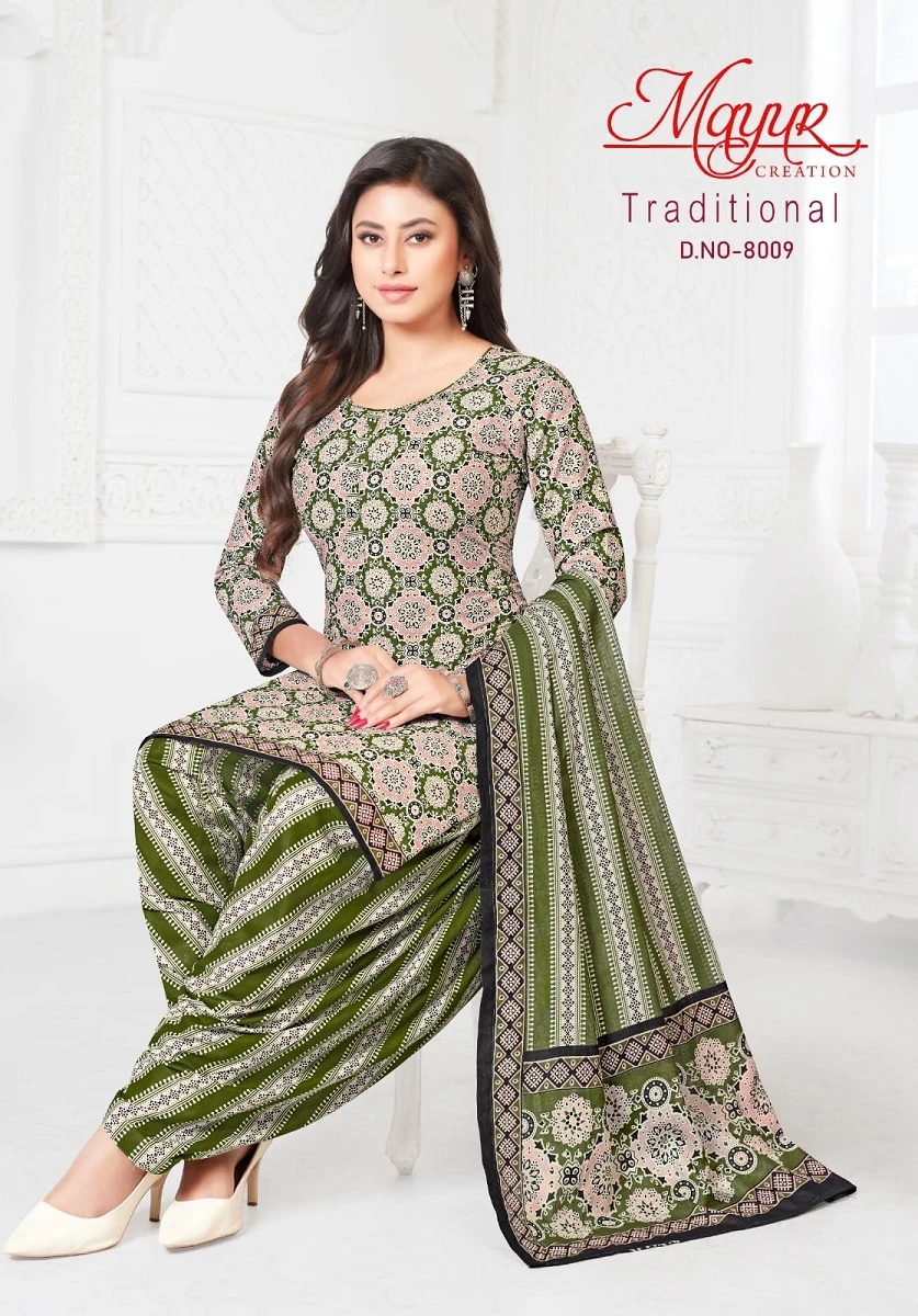 Mayur Traditional vol