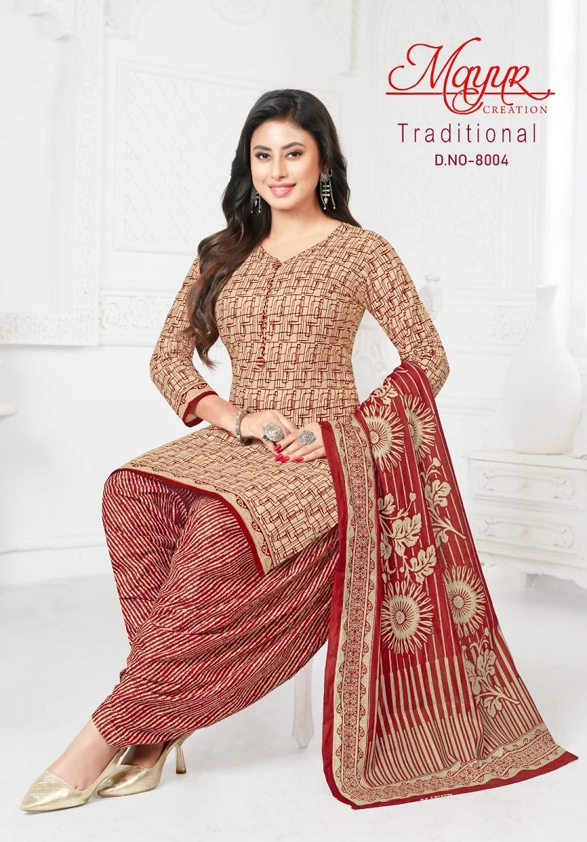 Mayur Traditional vol