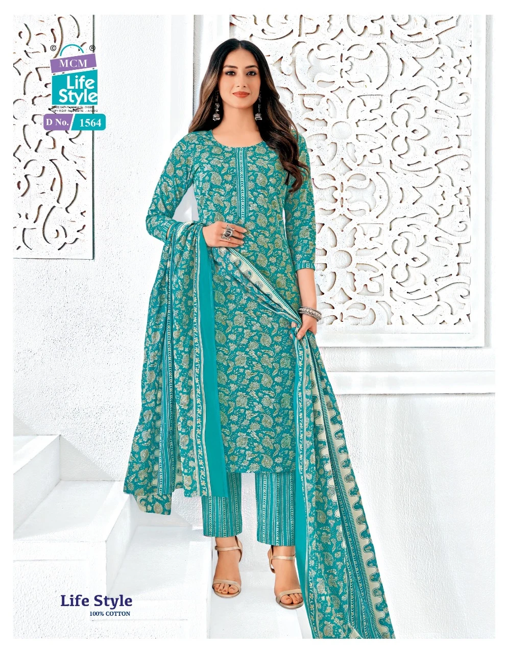 MCM Lifestyle Vol 15