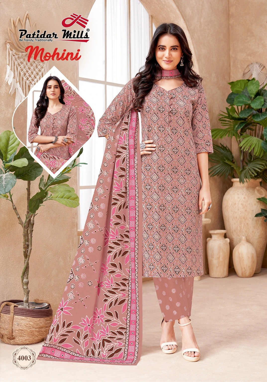 Patidar Mohini Vol 4