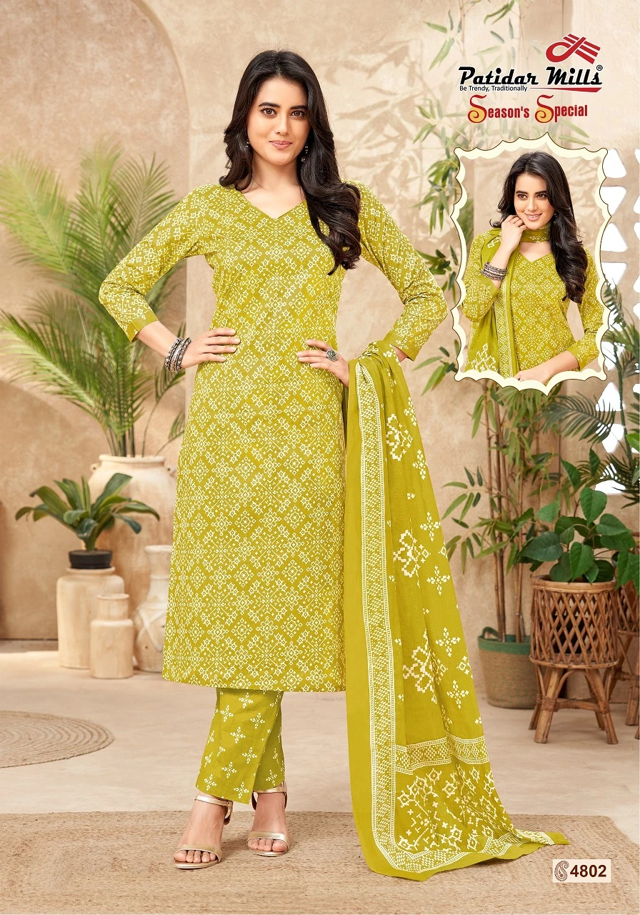 Patidar Season Special Vol 48