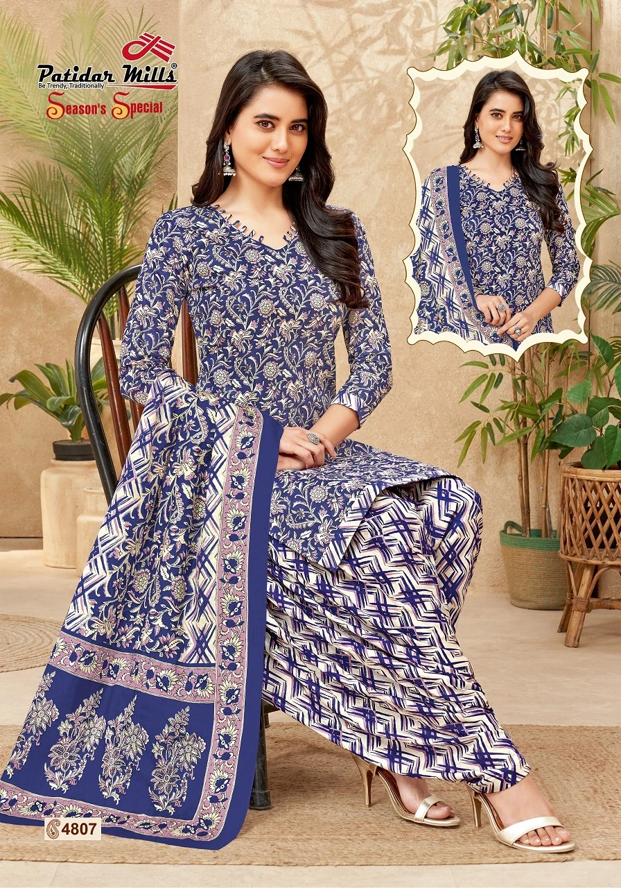 Patidar Season Special Vol 48