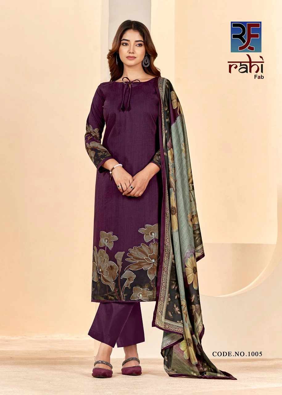 Rahifab Rising Silver