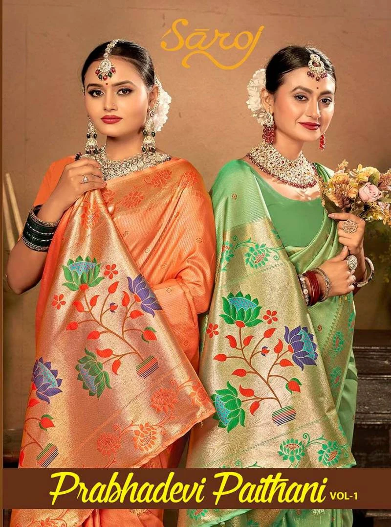 Saroj Prabhadevi Paithani Vol 1