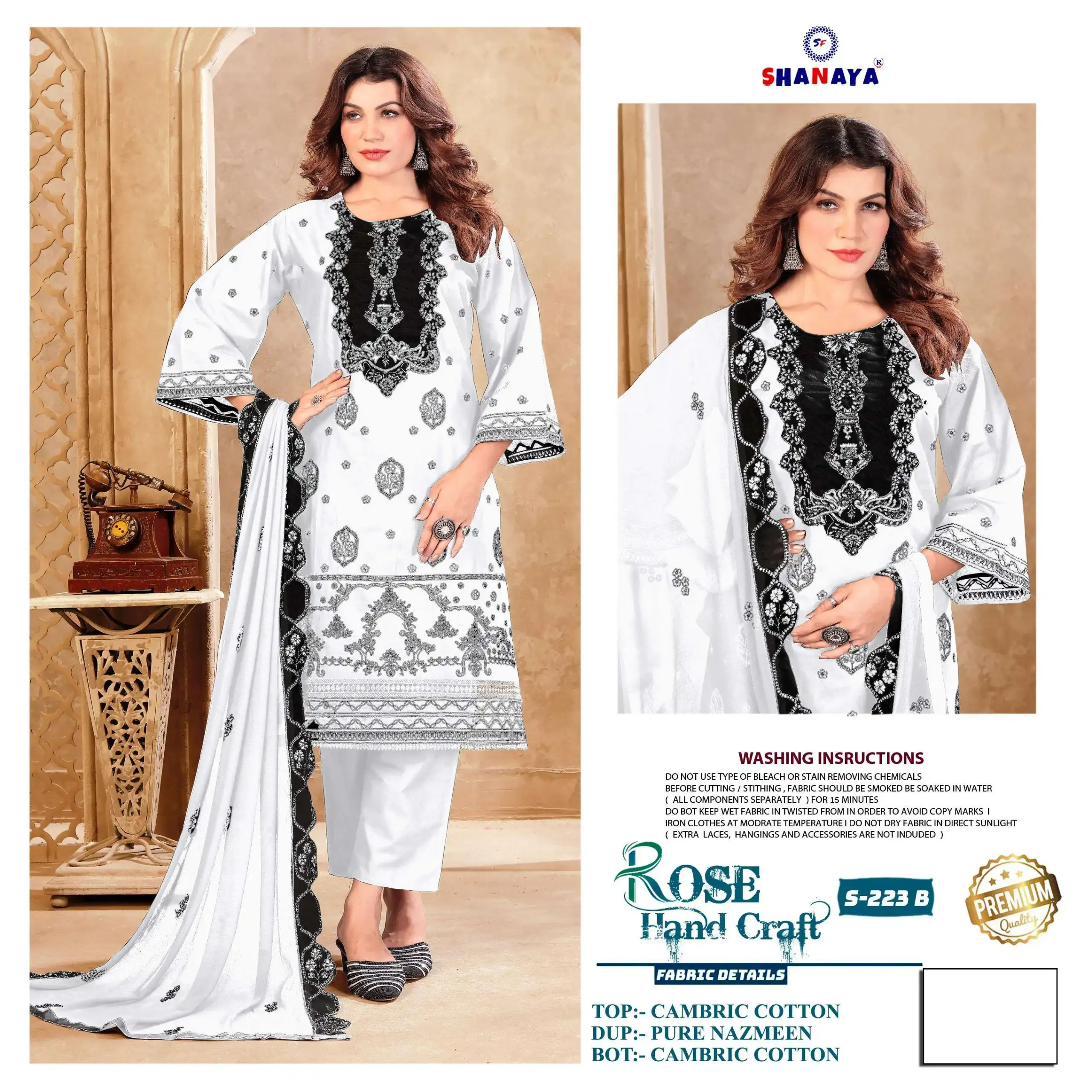 Shanaya Fashion Rose Hand Craft S 223