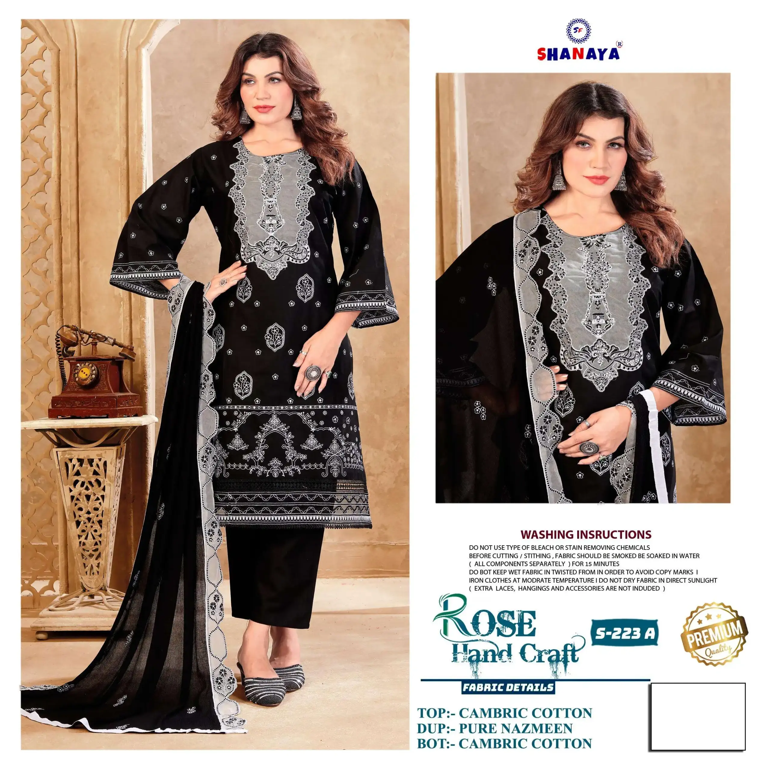 Shanaya Fashion Rose Hand Craft Vol 2 S 222