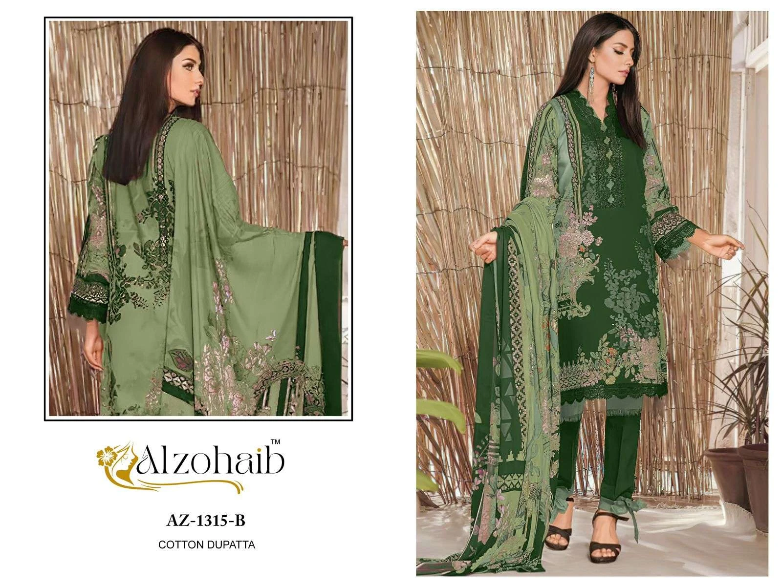 Al Zohaib Design No – 1315 Ab