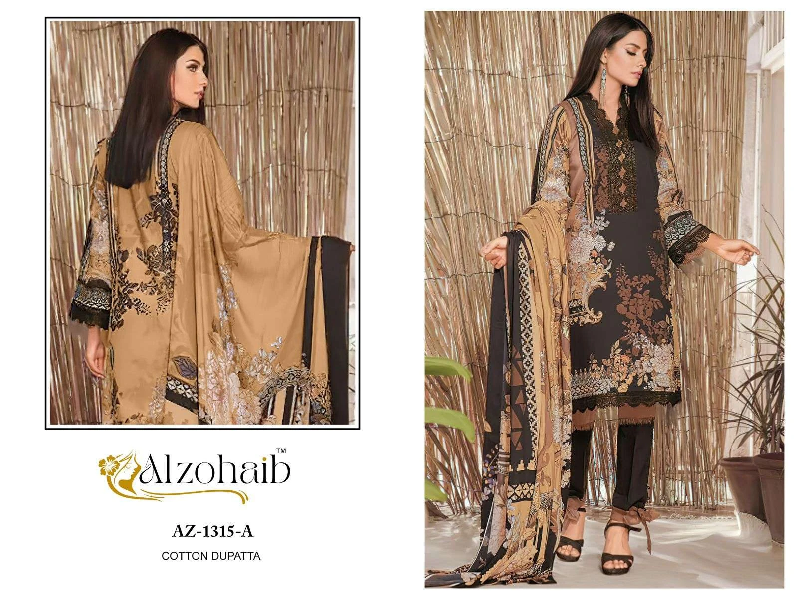 Al Zohaib Design No – 1315 Ab
