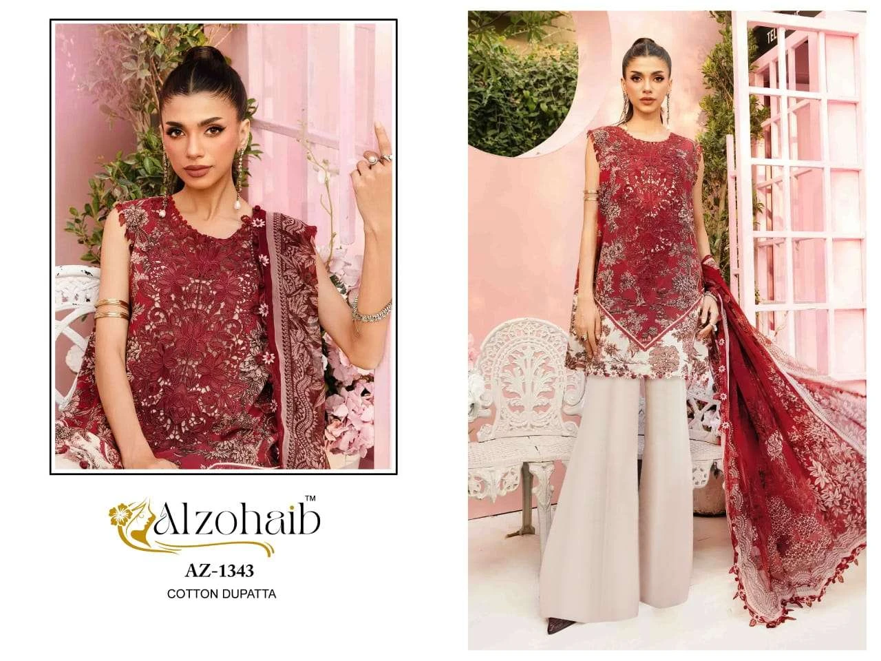 Al Zohaib Design No – 1343-1344-1353ab