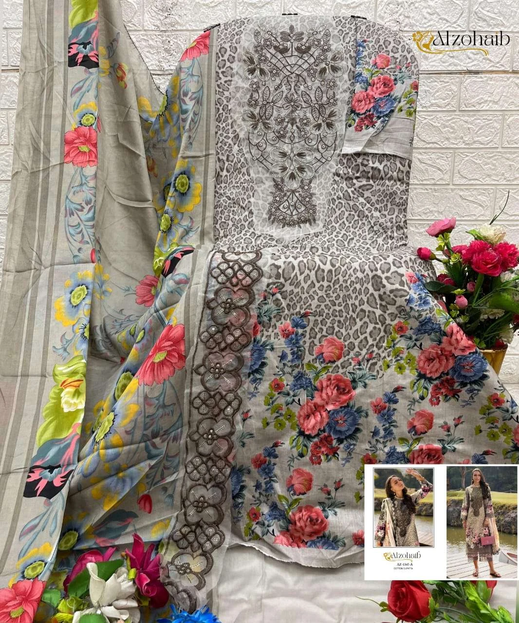 Al Zohaib Design No – 1347 Ab – 1355 Ab