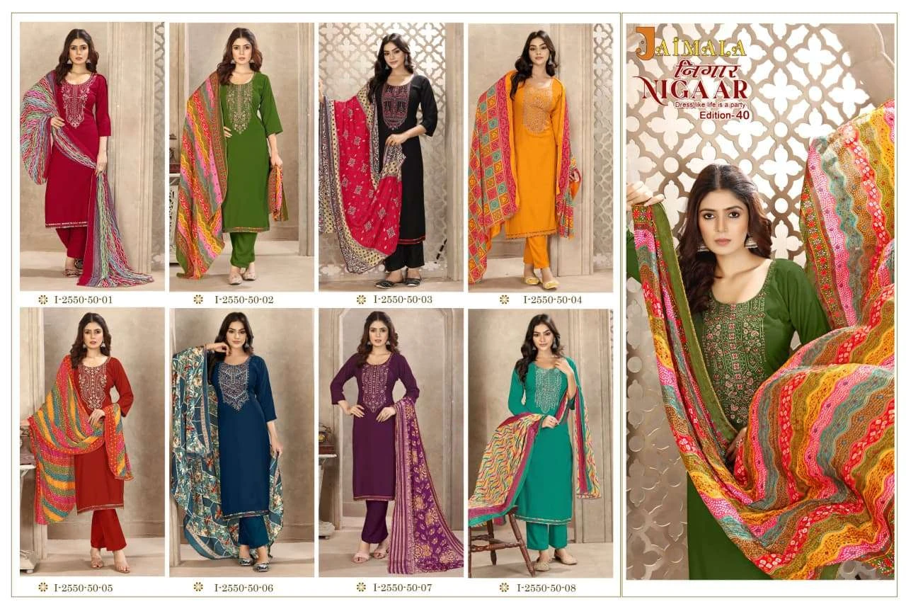 Alok Suits Nigaar Vol 40
