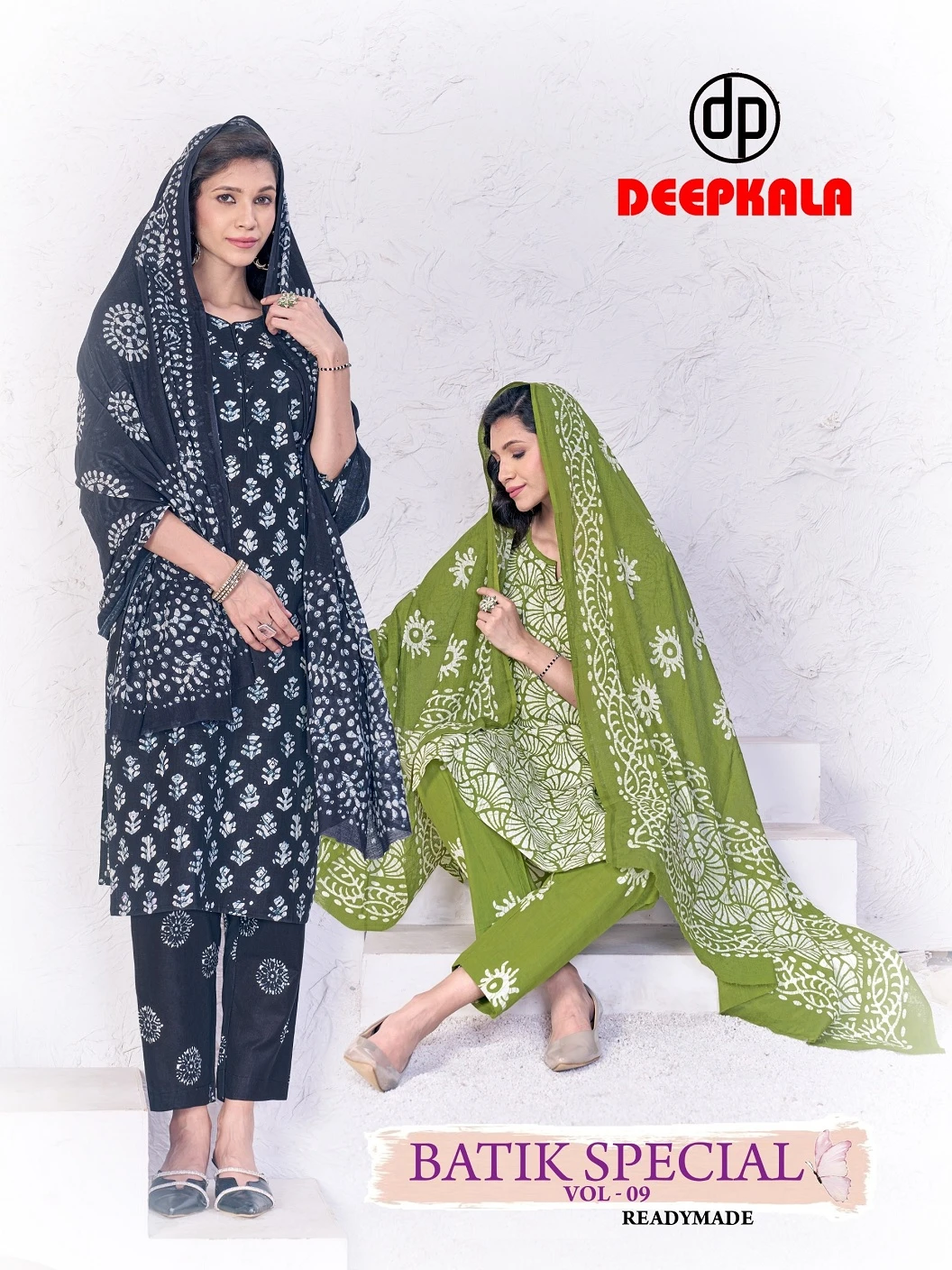 Deepkala Batik Special Vol 9
