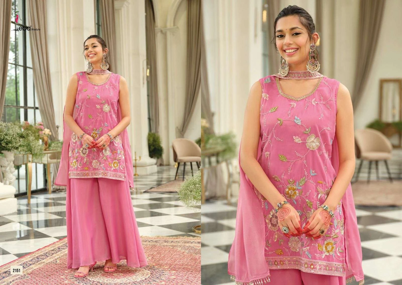 Eba Lifestyle Hazela