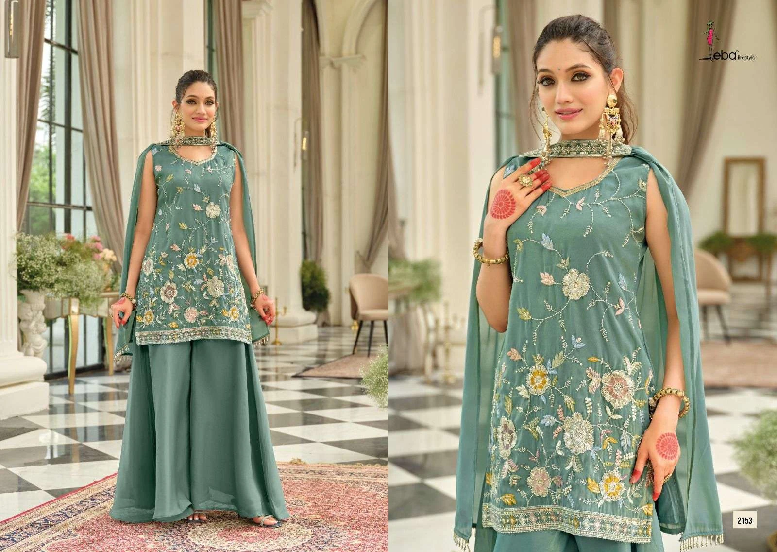 Eba Lifestyle Hazela