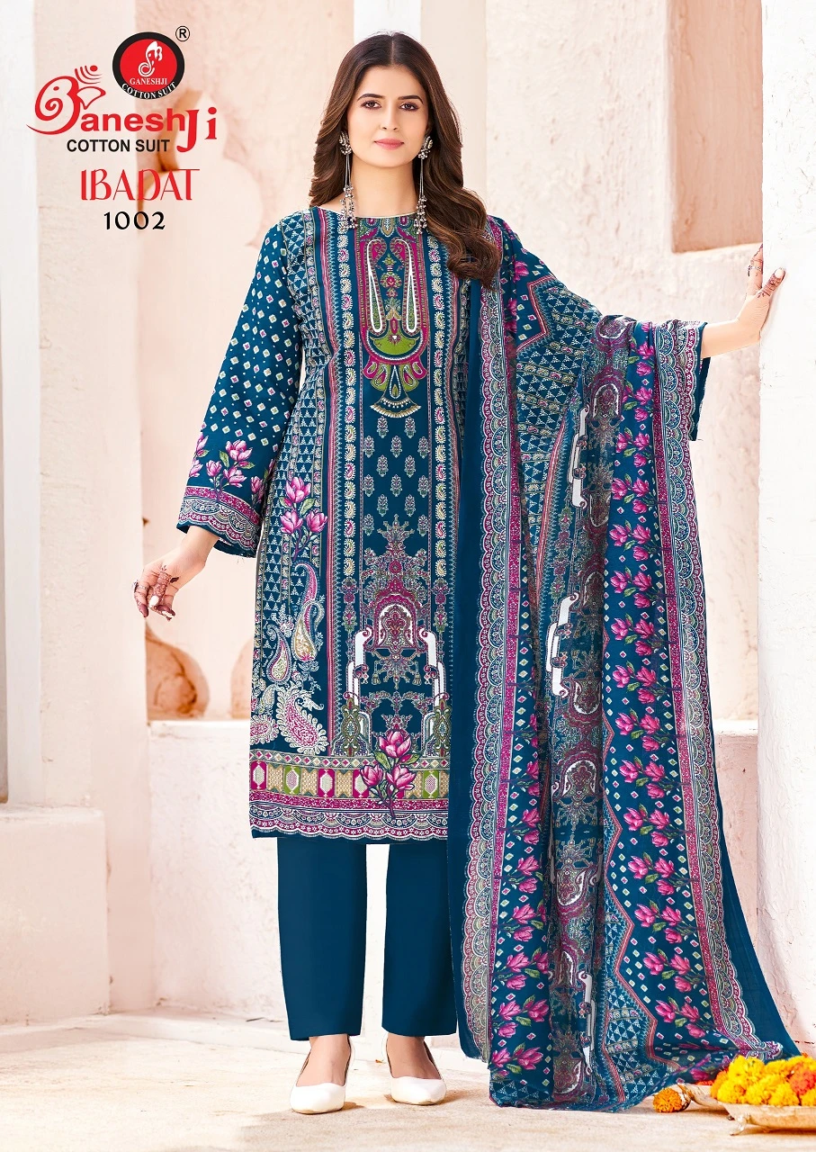 Ganeshji Ibadat Vol 1