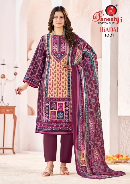 Ganeshji Ibadat Vol 1