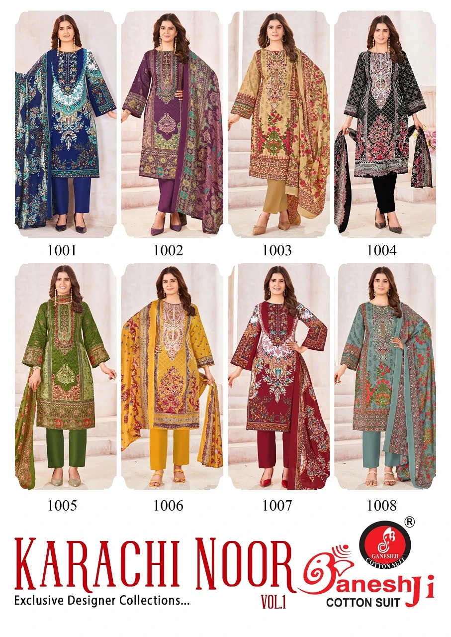 Ganeshji Karachi Noor Vol 1