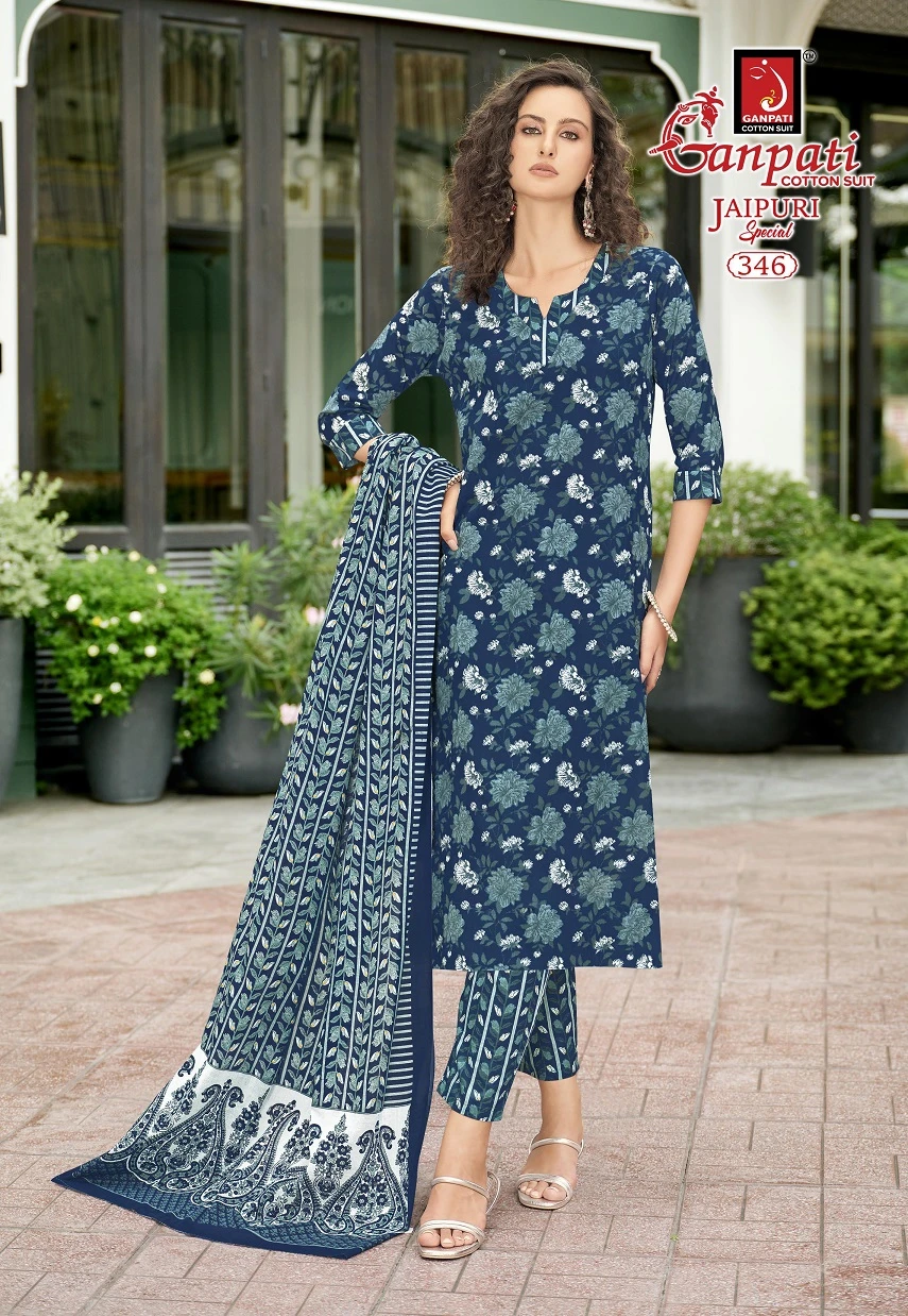 Ganpati Jaipuri Pant Vol 17