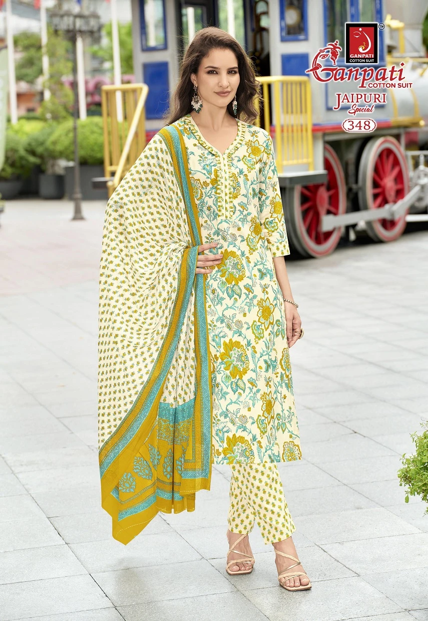 Ganpati Jaipuri Pant Vol 17