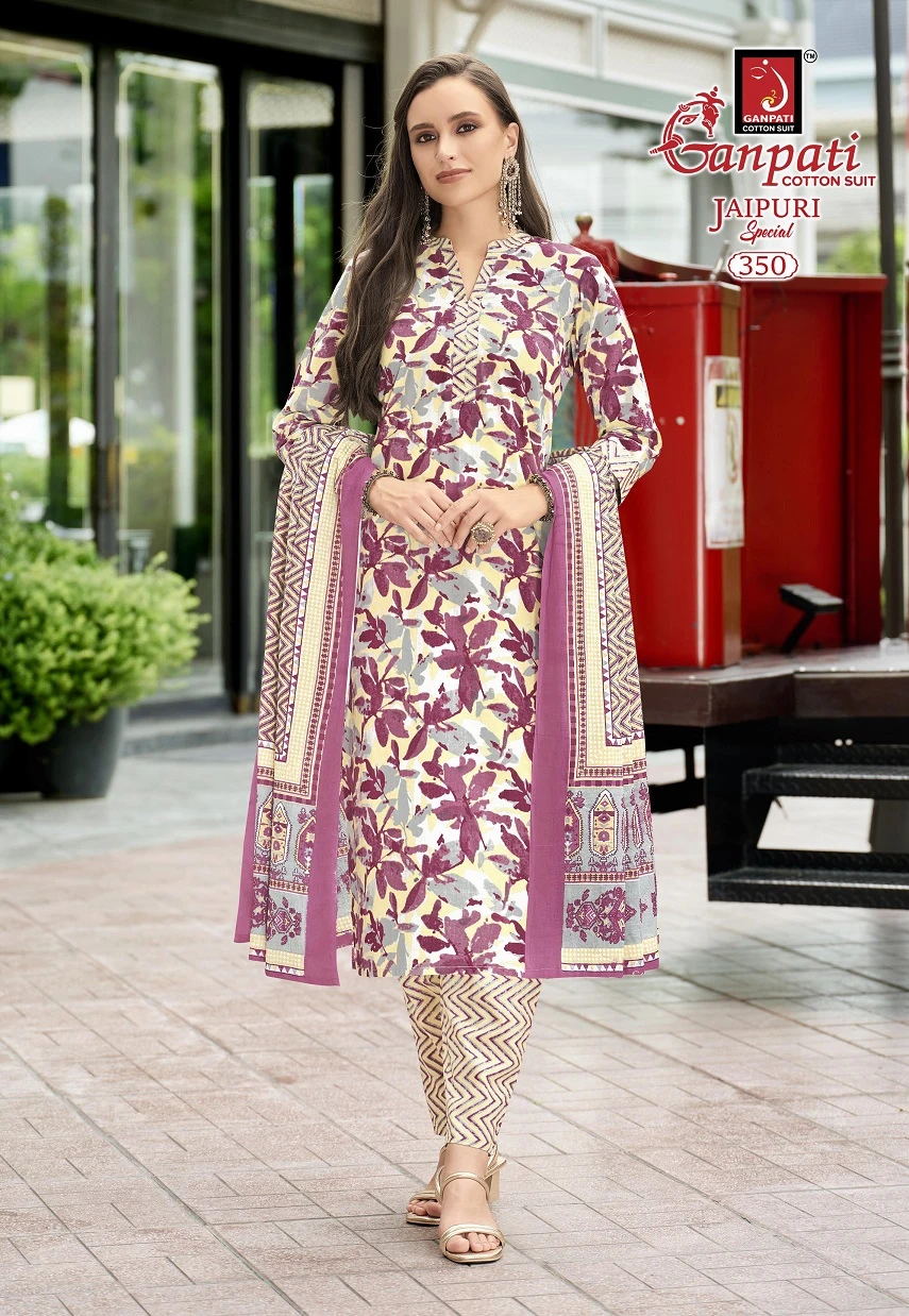 Ganpati Jaipuri Pant Vol 17