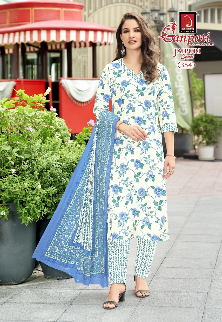 Ganpati Jaipuri Pant Vol 17