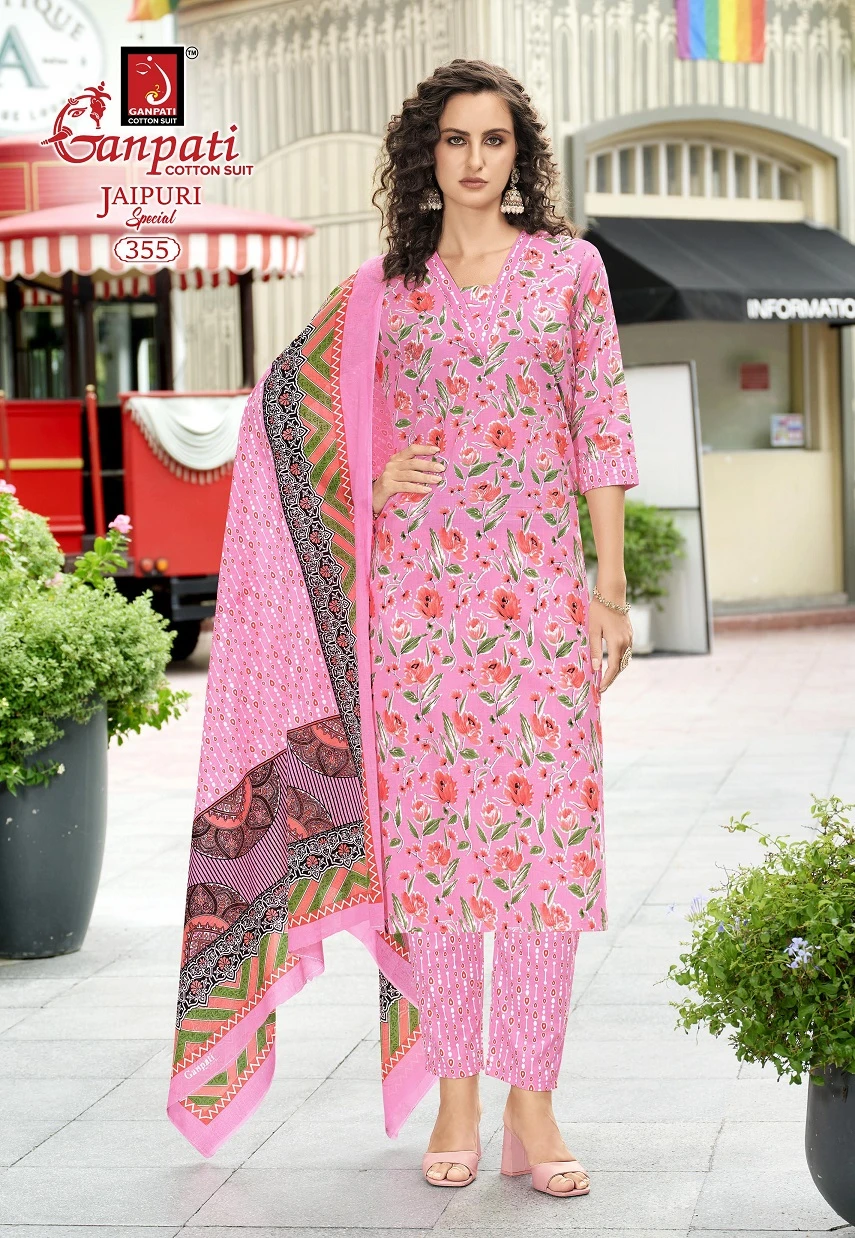 Ganpati Jaipuri Pant Vol 17