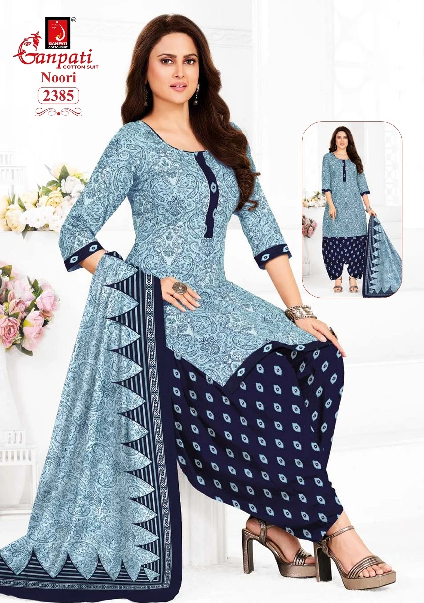 Ganpati Noori Patiyala Vol 12