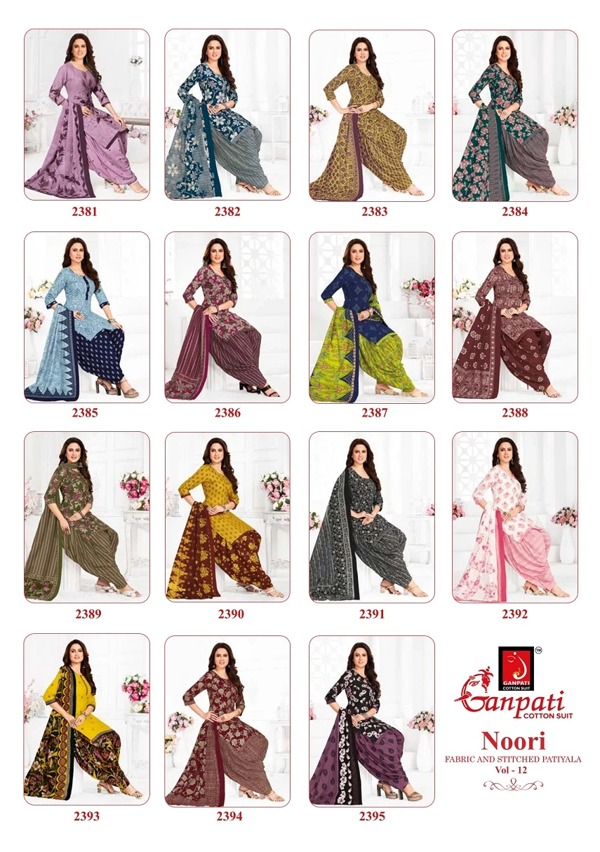 Ganpati Noori Patiyala Vol 12