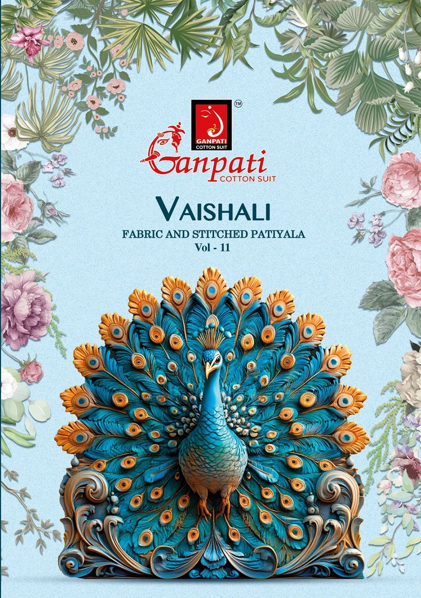 Ganpati Vaishali Vol 11