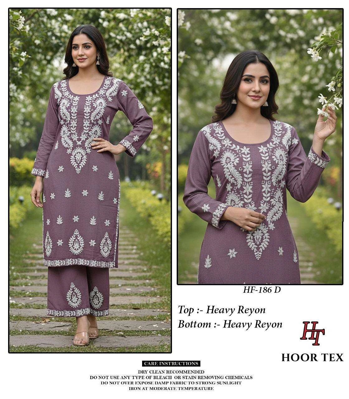 Hoor Tex Design No – 186 A-d