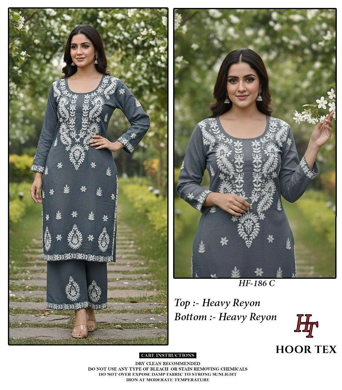Hoor Tex Design No – 186 A-d
