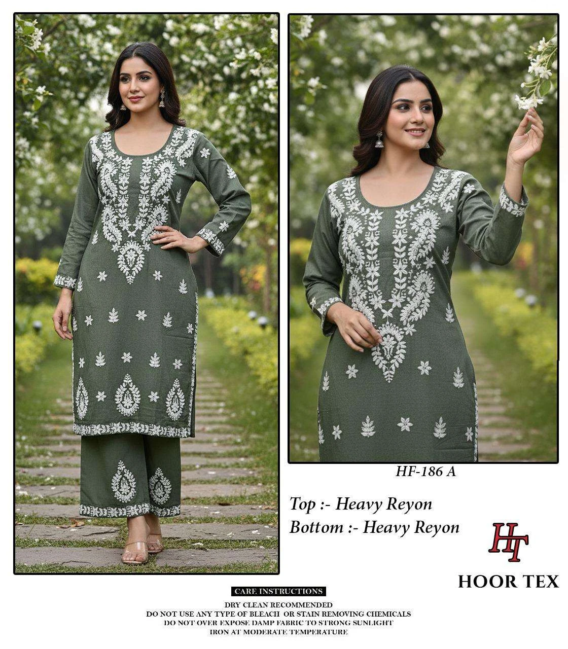 Hoor Tex Design No – 186 A-d