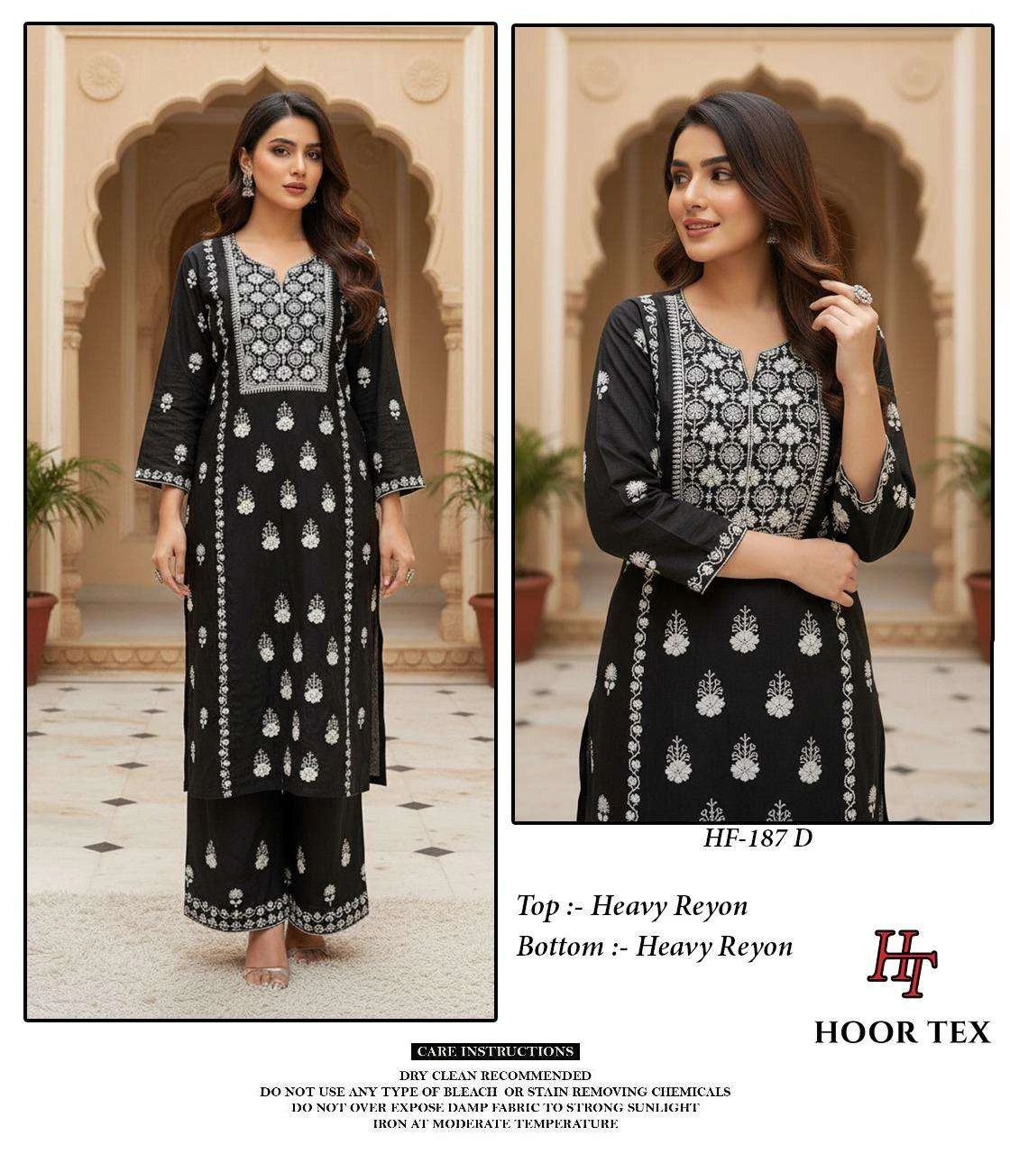 Hoor Tex Design No – 187 A-d