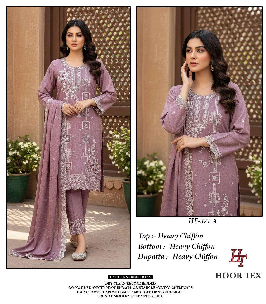 Hoor Tex Design No – 371 A-d