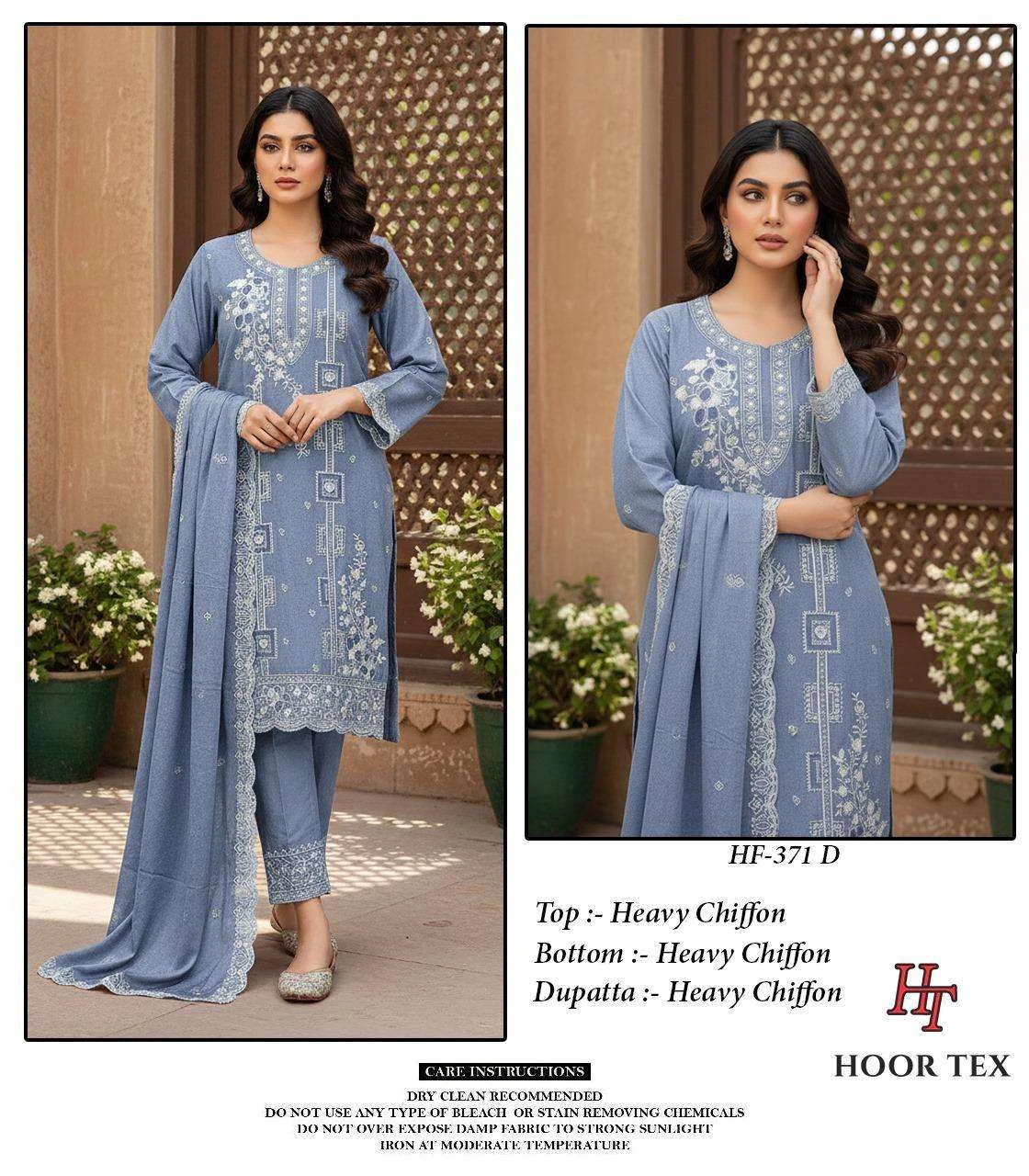 Hoor Tex Design No – 371 A-d