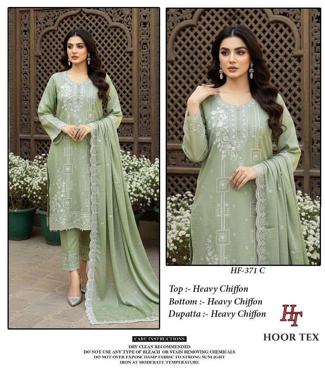 Hoor Tex Design No – 371 A-d