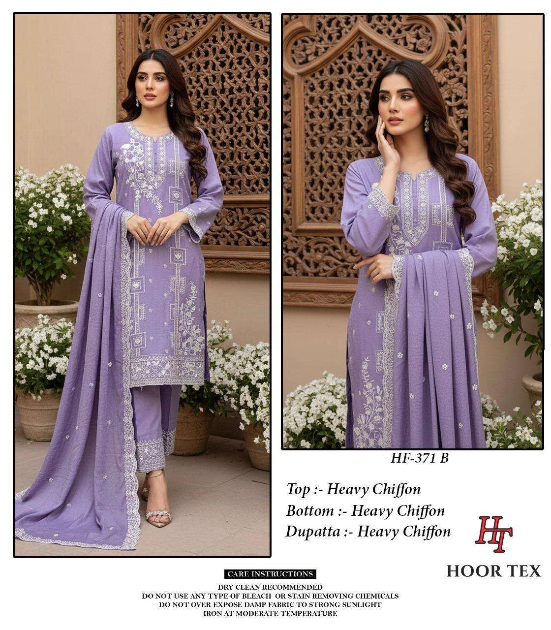 Hoor Tex Design No – 371 A-d