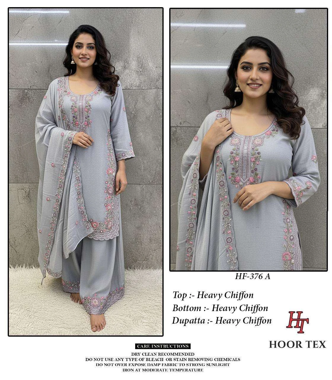Hoor Tex Design No – 376 A-d